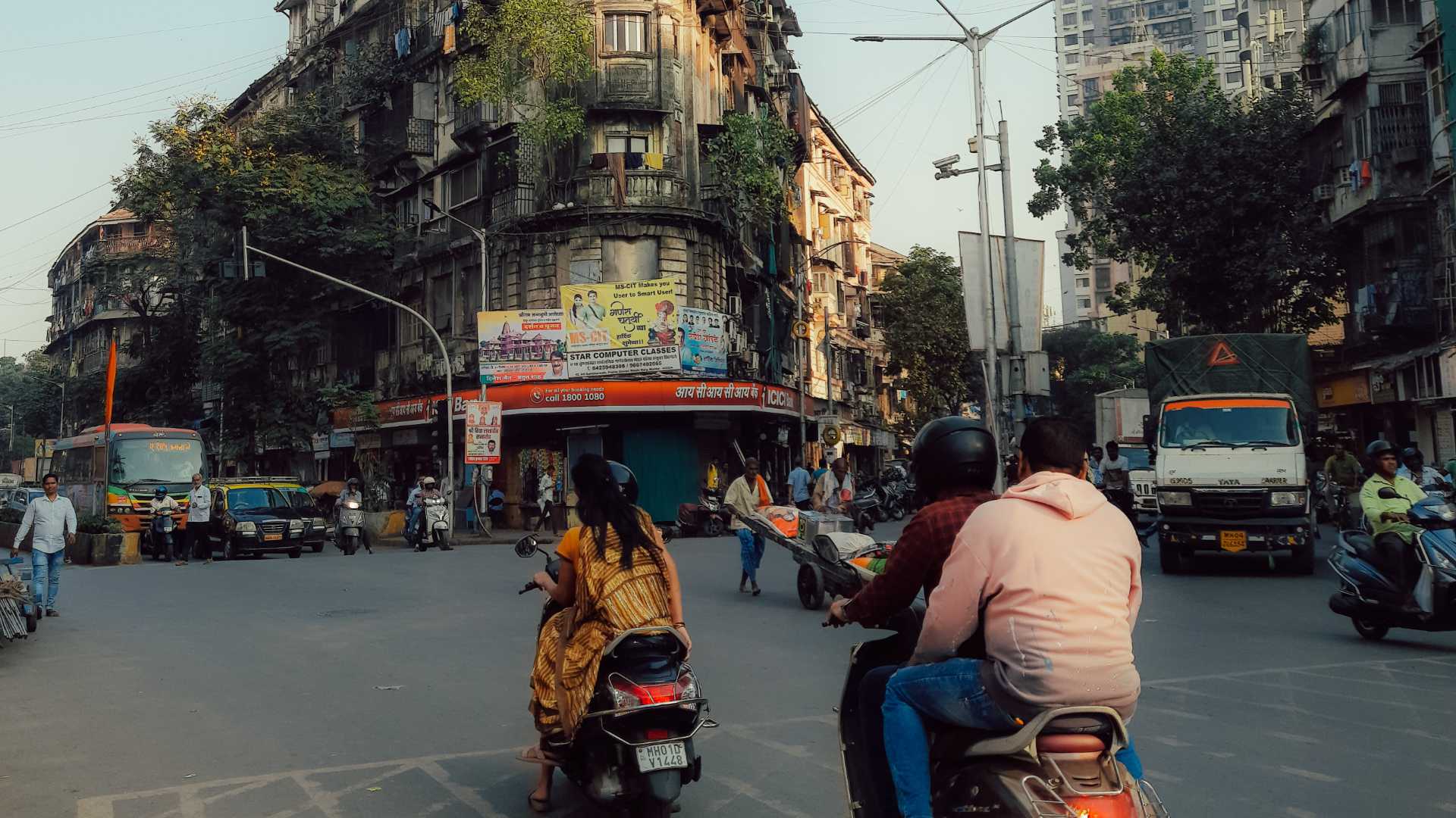गोपनीयता धोरण